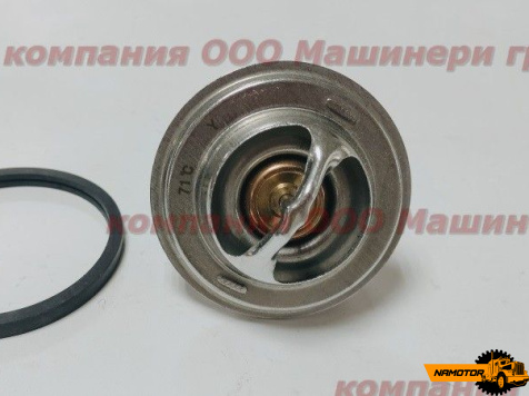 Термостат DE12, DV15, DV11, DL08 71C Daewoo 65.06402-0006, 51064020062, 65064020006